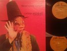 Captain Beefheart- Trout Mask 2MS 2027 GF. BLUES,  Early pressing Ex NO BARCODE