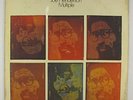 Joe Henderson - Multiple LP - Milestone - M-9050 VG+