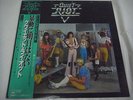 QUIET RIOT-? JAPAN ONLY 1st.Press w/OBI Randy Rhoads Ozzy Osbourne Black Sabbath
