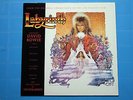 DAVID BOWIE  Labyrinth