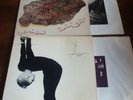Peter Murphy  Deep & Should The World Fall Apart LP
