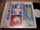 Dalida BESAME MUCHO Japan LP PROMO w/OBI