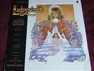 Labyrinth Soundtrack LP David Bowie 1st US Pressing EMI America Trevor Jones