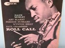 Hank Mobley 
