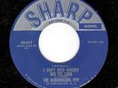 GOSPEL/DOO-WOP-HARMONIZING FIVE-SHARP-617-I DON'T NEED NOBODY BUT THE LORD
