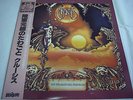 CRUCIS- Los Delirios Del Mariscal JAPAN 1st.Press w/OBI Museo Rosenbach Genesis