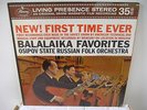 MERCURY Living Presence SR90310 BALALAIKA FAVORITES - lathe P-17 - TAS LIST..