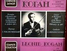 Melodiya 2LP Kogan Live Recording 14 – Mozart, Brahms Violin Concertos- NM