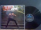 CLIFF RICHARD   Cliff In Japan   LP    Mono UK original    Lovely copy