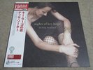 TESSA SOUTER / NIGHTS OF KEY LARGO / RARE US JAZZ VOCAL JAPAN ONLY VENUS LP