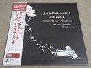 BARBARA CARROLL / SENTIMENTAL MOOD / RARE US JAZZ JAPAN ONLY PRESS VENUS LP