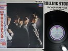 ROLLING STONES SAME LONDON L18P 1801 Japanese Pressing OBI Vinyl LP