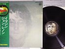 JOHN LENNON IMAGINE APPLE/FOLSTER AP-80370 Japanese Pressing OBI Vinyl LP