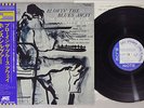 HORACE SILVER QUINTET BLOWIN' THE BLUSE AWAY BLUENOTE LNJ-80087 Japan OBI LP