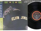 ELVIN JONES HEART TO HEART DENON YF-7017-ND Japanese Pressing OBI Vinyl LP