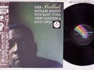 JOHN COLTRANE QUARTET BALLADS MCA VIM-5636 Japanese Pressing OBI Vinyl LP