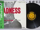 SONNY ROLLINS TENOR MADNESS PRESTIGE SMJ-6521 Japanese Pressing OBI MONO LP