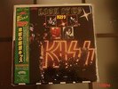 KISS Lick It Up LP Vinyl JAPAN POLYSTAR CASABLANCA 28S-181 W/ OBI
