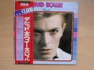 DAVID BOWIE Special Japan only double vinyl LP in gatefold sleeve with obi & ins