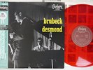 DAVE BRUBECK QUARTET BRUBECK-DESMOND FANTASY VIJ-4038 Japan CLEAR RED OBI LP