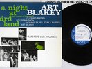ART BLAKEY QUINTET VOL.1 A NIGHT AT BIRDLAND WITH THE BLUE NOTE Japan LP