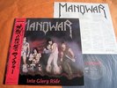 MANOWAR – INTO GLORY RIDE   Japan obi  COMP