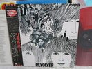 Beatles / Revolver, Japan UK-Cutting MONO LP, Red Vinyl, Last Stock