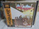 Led Zeppelin / 2, Japan LP, Low Sale