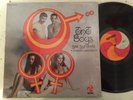 TNT BAND - sex symbols - COTIQUE 1038 VG++// STEREO