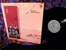 MINT 1971 ORIG   SWIRL VERTIGO   JADE WARRIOR   RELEASED Hard Prog PSYCH ex JULY