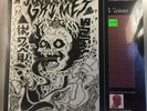 Grimes - Visions LP NEW