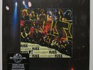 KISS 'MTV Unplugged' US pressing Vinyl 2LP NEW & SEALED