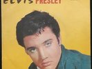 ELVIS PRESLEY - Jukebox - Suspicion - RARE French SP Pic Cover