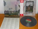 LED ZEPPELIN - 4 IV ZOSO - LP JAPAN OBI NM - P-10125A