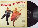 RARE LP RECORD ROCK N ROLL BUDDY JOHNSON & HIS ORCHESTRA 1ST PRESS MERCURY VG++