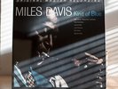 Miles Davis Kind of Blue MFSL Mobile Fidelity 45rpm VINYL LP-TRUSTED SELLER