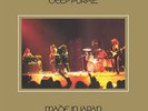 DEEP PURPLE - MADE IN JAPAN - ORIGINAL 1972 DOUBLE LP - EX / NEAR MINT