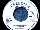MILTON HENRY AND THE SOUL SYNDICATE     RASTAMAN IN ZION / BABYLON DUB