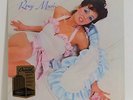 ROXY MUSIC Roxy Music (s/t) 180-gram VINYL LP Sealed/New Limited Edition Poster