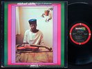 MICHAEL WHITE Spirit Dance LP IMPULSE AS-9215 Orig US 1972 FREE JAZZ STEREO