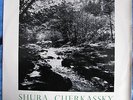 SHURA CHERKASSKY - Schubert, Schumann, Liszt - World Record Club T58