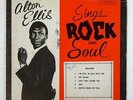 Alton Ellis 