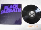 1 Black Sabbath LP--Heavy Metal--Master of Reality