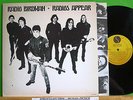 Radio Birdman - Radios appear - orig. 1978 AUS  Sire  9147-6050   LP vg+ / Punk