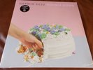 Darwin Deez Double Down Vinyl Album 180g New with Mp3 download code