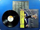 BLUE OYSTER CULT Agents of Fortune 25AP109 OBI LP CZ0079