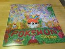 Pokémon VIDEOGAME SOUNDTRACK Vinyl LP Record Red/clear swirl Pokemon