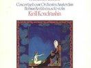 philips 9500681 rimsky-korsakov sheherazade krebbers-kondrashin ex+/nm cvr. ex
