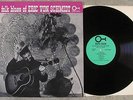 THE FOLK BLUES OF ERIC VON SCHMIDT. Rare 1964 Prestige Folklore LP. 