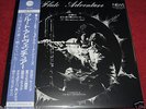 TOSHIAKI YOKOTA & The Beat Generation - Flute adventure SUPERFLY LP LTD ED. NEW